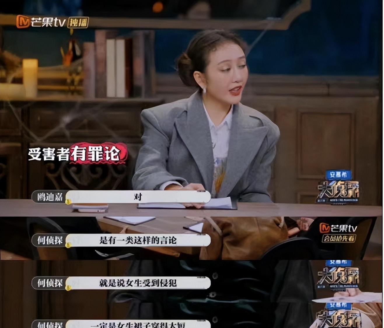 刻板印象|被唱衰了一整季,所有综艺都逃不开越做越水?