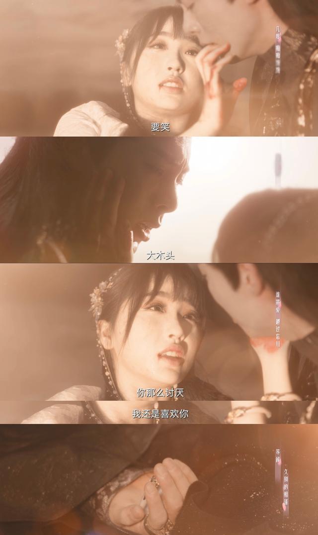 苍兰诀|《苍兰诀》中，苍兰夫妇之前有多甜，现在就有多虐