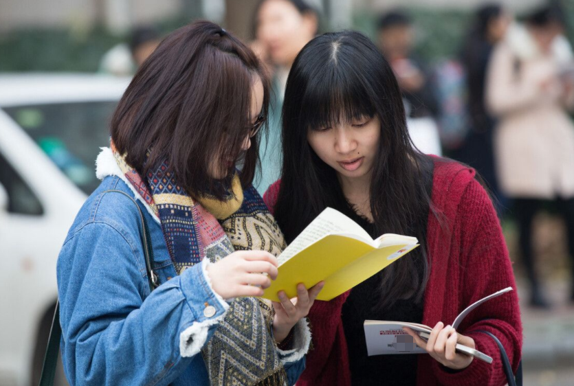 |符合条件即可上岗？又一事业单位公开招聘，往届生的春天来了