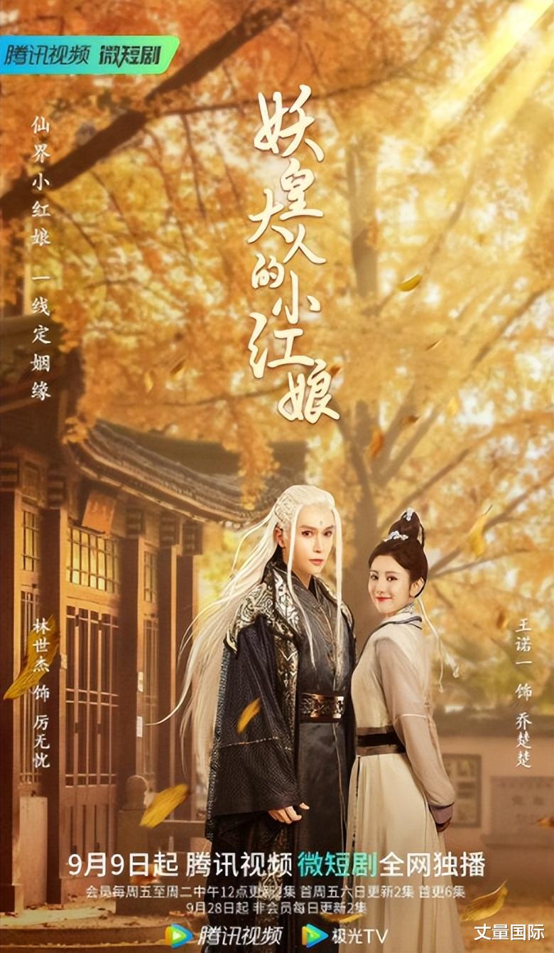 甜宠剧|浓缩的全糖！13部「短篇甜宠剧」推荐