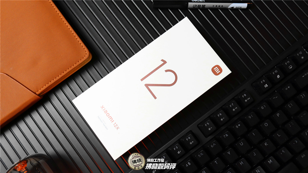 小米科技|敢卖3000+的骁龙870小米手机到底“贵”在哪里？小米12X评测