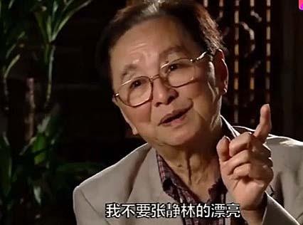 陈晓旭|王扶林：我宁可要陈晓旭的不漂亮，也不要张静林的漂亮