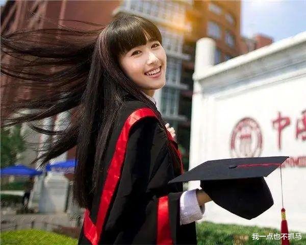 明星|女明星很高级吗，只有刘浩存们配当？