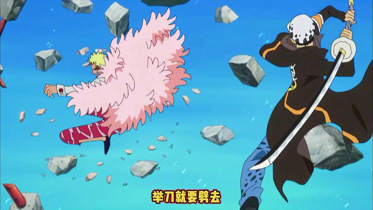 路飞|罗拼尽全力战斗，路飞和多弗朗明哥之间的区别