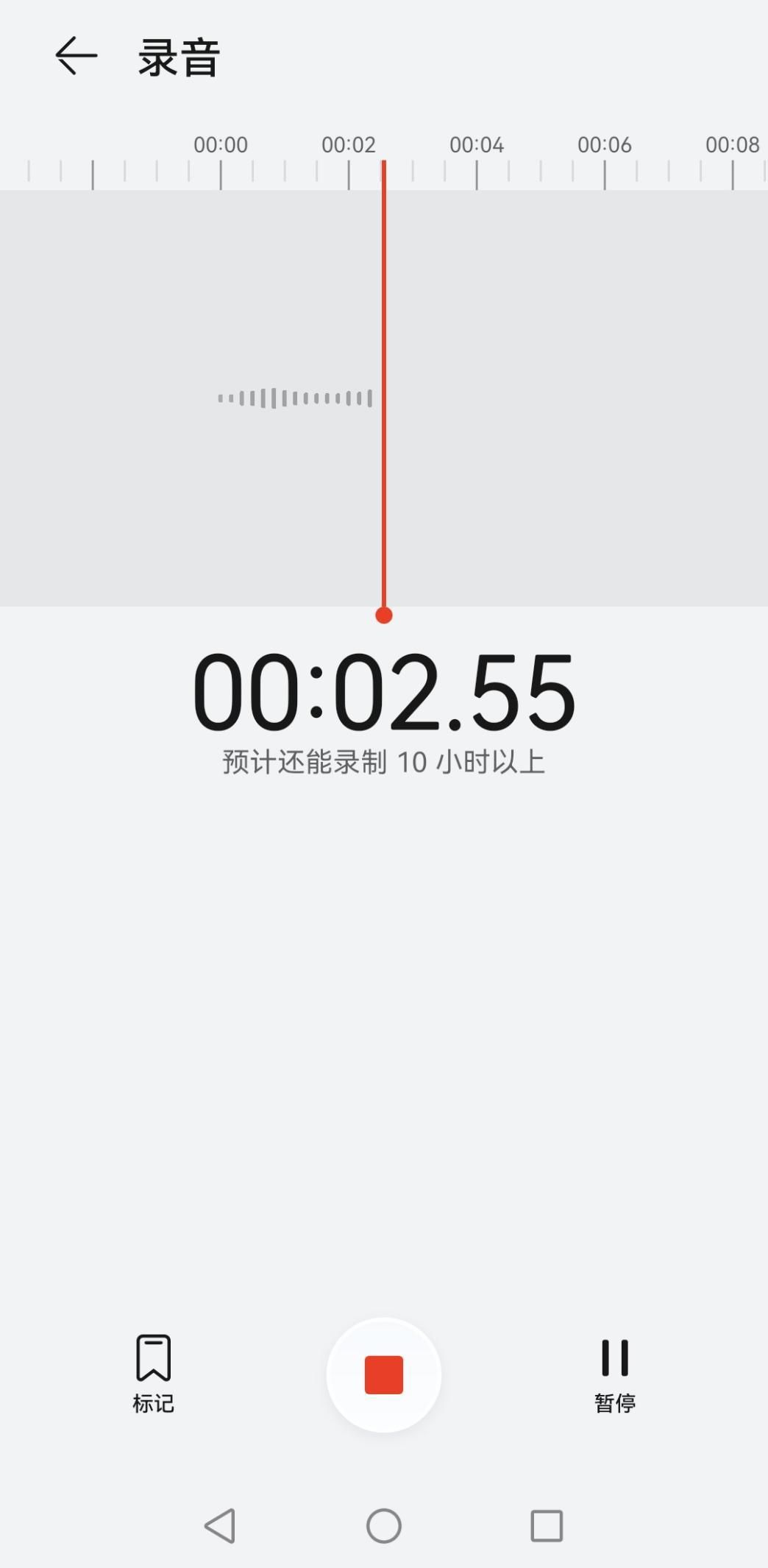 软件|如何进行音频合并？这几个方法不能错过
