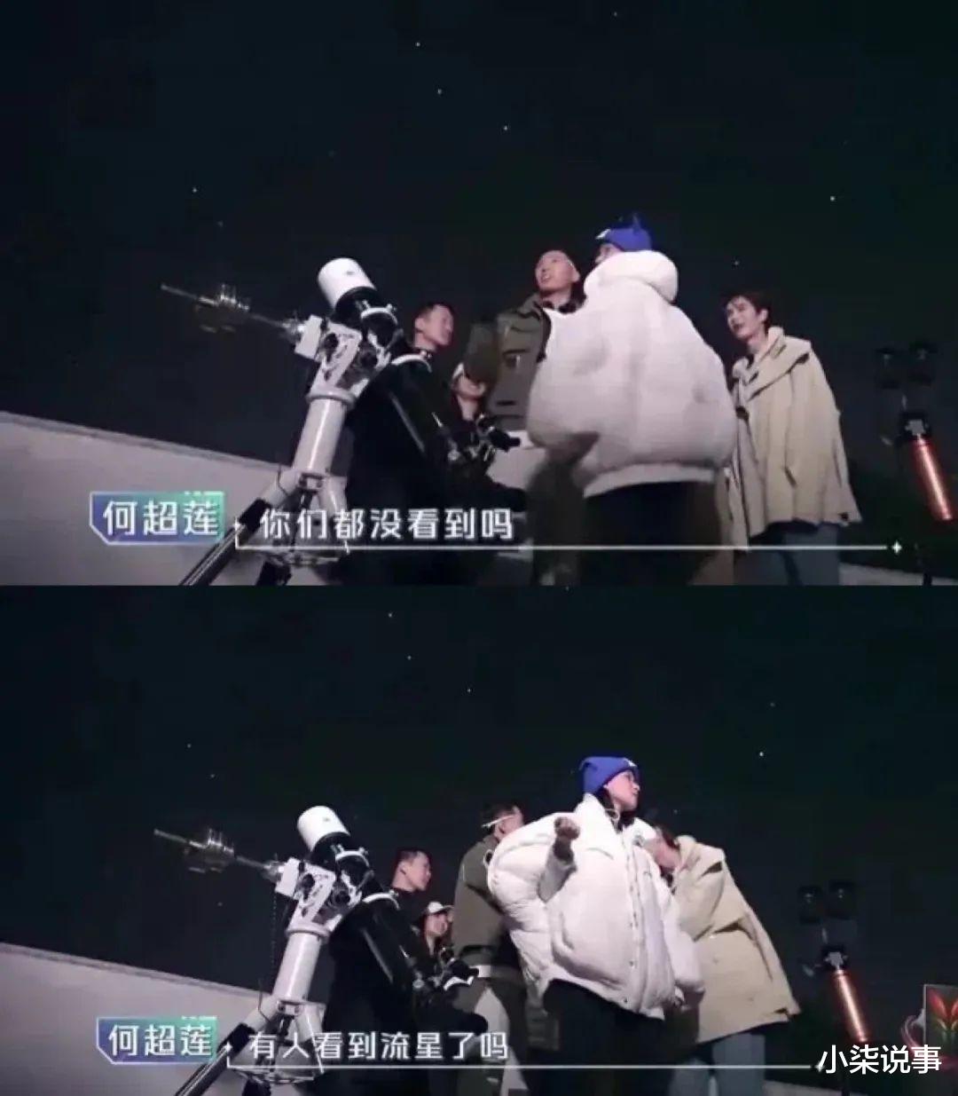 窦骁|新晋“下头”情侣?当面一套背后一套好可笑