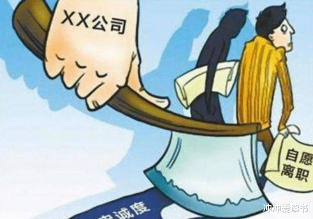 员工母亲车祸请假被拒,领导怒怼:你妈出车祸跟你有什么关系!结果隔天蒙了