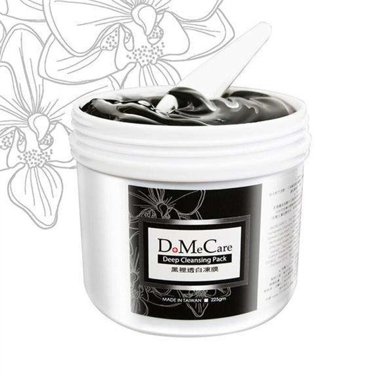 黑头 去黑头用什么护肤品效果好？真实评测公认有效的去黑头产品排行榜