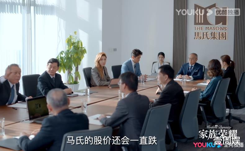 贾洛仪|《家族荣耀》昭慈做了嫁衣，马展鸿贾洛仪起疑，甄芯成了赢家！