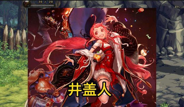 年终奖|DNF：盘点人气最高职业排行，狂战士剑魂跌落神坛，她成功上位！