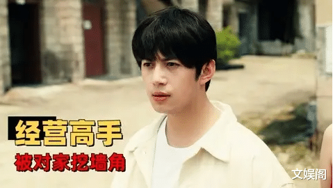 重返1993|《重返1993》开播火爆，网友纷纷好评，理由非常中肯