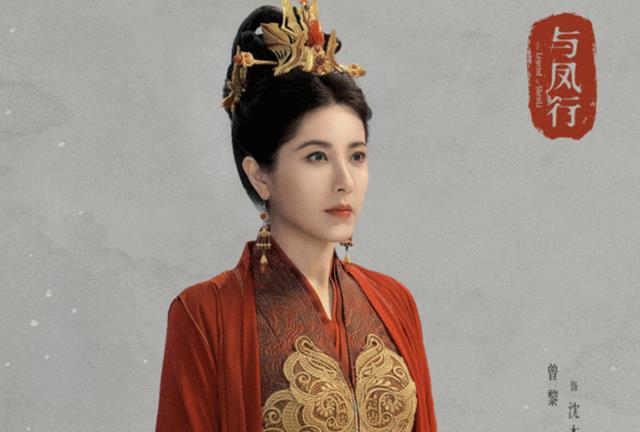 赵丽颖|赵丽颖《与凤行》预约?讲述了碧苍王与神君行止的爱情故事