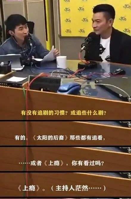 许魏洲|许魏洲宣布结婚后，黄景瑜登上热搜，两人过往片段再次被扒