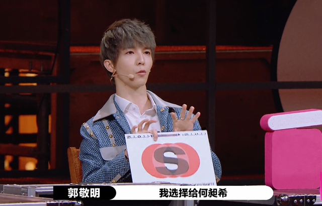 无限超越班|《无限超越班》两期就翻车,尔冬升变身郭敬明,观众不给流量面子