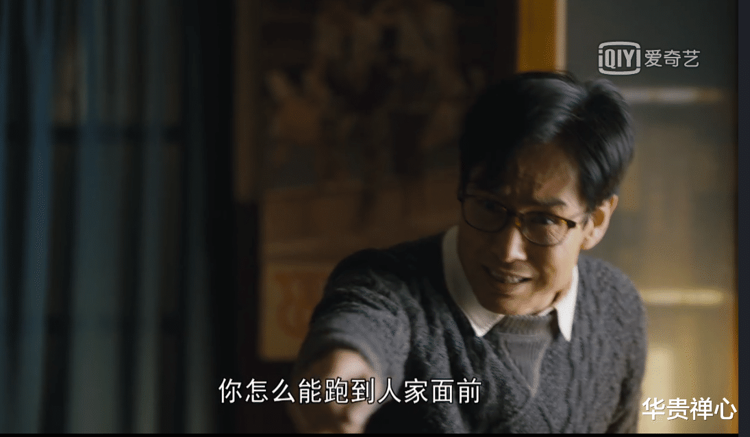 巴戈|人世间:《北陀寺的风》道出了冯化成的心境,也写出了世间沧桑