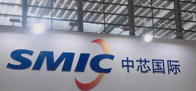 芯片|台积电官宣3nm芯片，中芯却50亿美元扩产！院士：决策正确