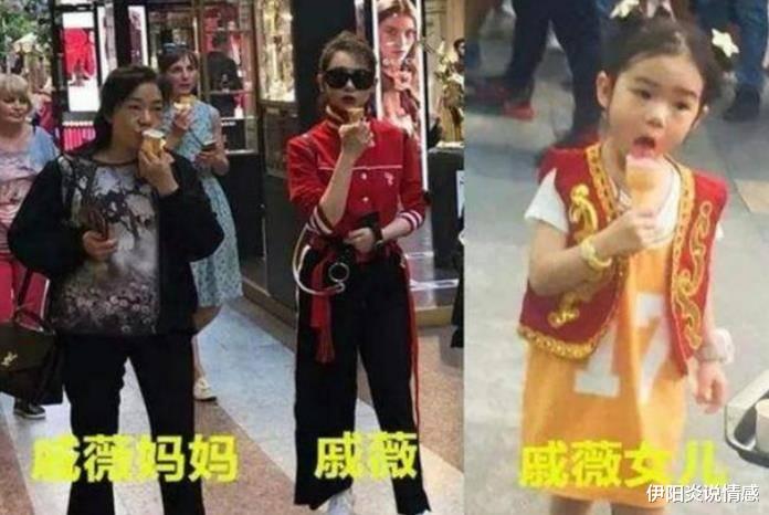 撞脸|“撞脸”不稀奇，祖孙三代共用一张脸才让人叫绝，网友直呼服气