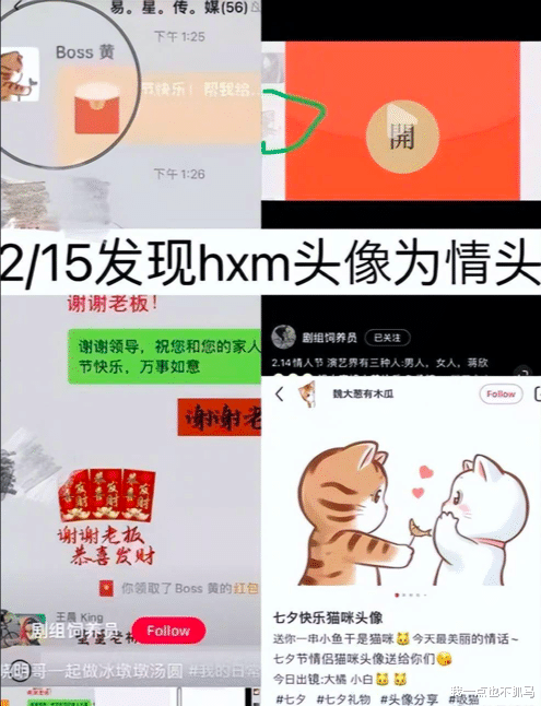 黄晓明|黄晓明新欢被锤了!她比AB还漂亮?