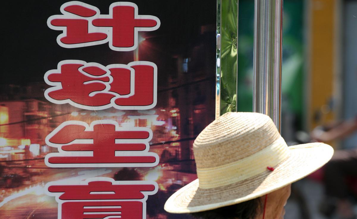 女孩|女儿是“香饽饽”成历史？生女儿的家庭或迎来3大压力，什么原因