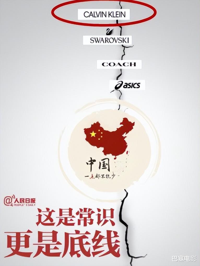 张艺兴|疯狂立人设的水平让人瞠目，全娱乐圈都在等这4位明星翻车