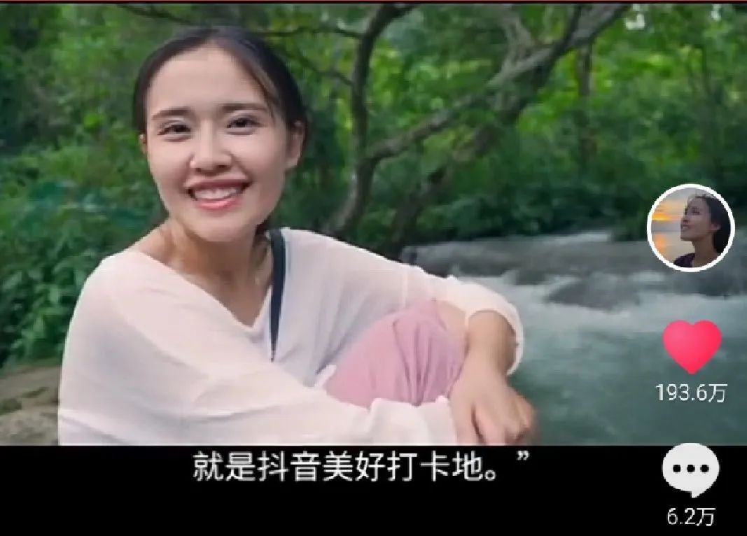 江苏省|推荐 | 荔波到底有多美?吸引千万粉丝博主房琪二度打卡