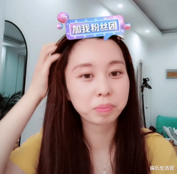 王一博|田静在直播间被骂哭,熊磊直播却和杜新枝笑,人类的悲欢并不相通