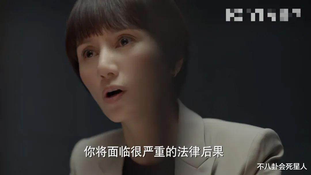 古装剧|开播4集,差评如潮,“百花奖女主”袁泉,这次也“翻车”了