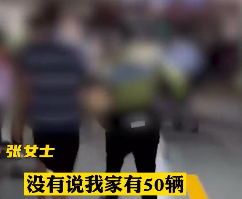 “宾利女车主”车位闹剧真相大白,涉事各方回应,碰瓷男身份曝光