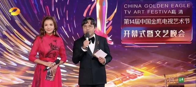 焦恩俊|没有金鹰女神,也不再有流量,湖南卫视这台晚会反倒更璀璨了