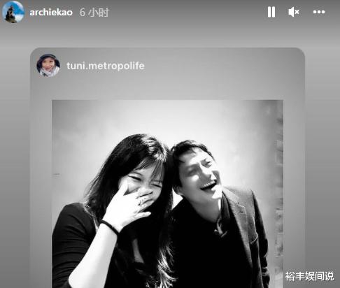 张韶涵|高圣远疑似新恋情曝光,对方比周迅小19岁,年轻貌美还是企业家