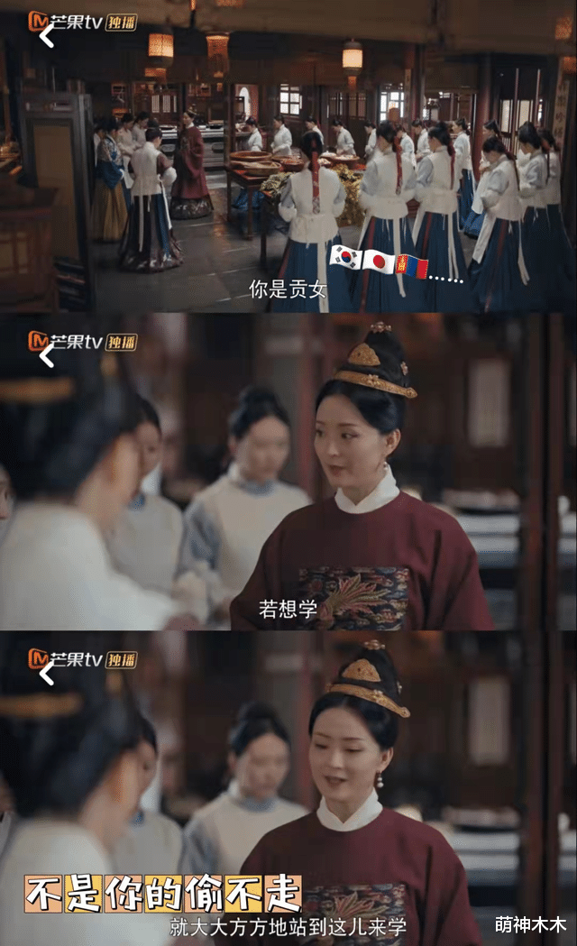 尚食|《尚食》首播稳了！许凯吴谨言状态满分，美食镜头诱人剧情不拖沓