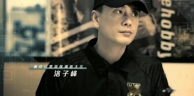 廉政狙击|《廉政狙击》老香港剧的味道，豆瓣分8.0大家都说是好剧，为啥？