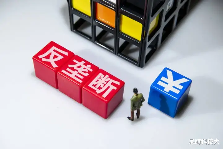 电子商务|这社会既然不能消灭电商，那是否可以不让电商垄断？