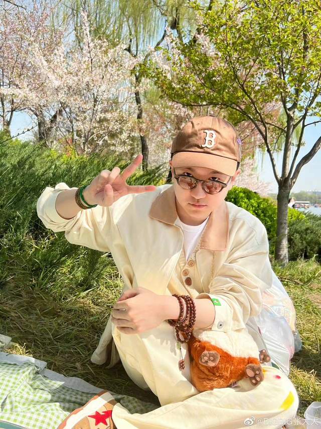 张大大|上海知名主持张大大被多个平台禁言！封号原因成谜，网友喊话：黑转粉