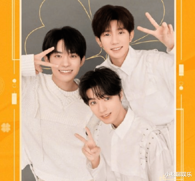 春晚|TFBOYS现身春晚彩排，虎年疑似合体，央视爸爸圆了粉丝的梦