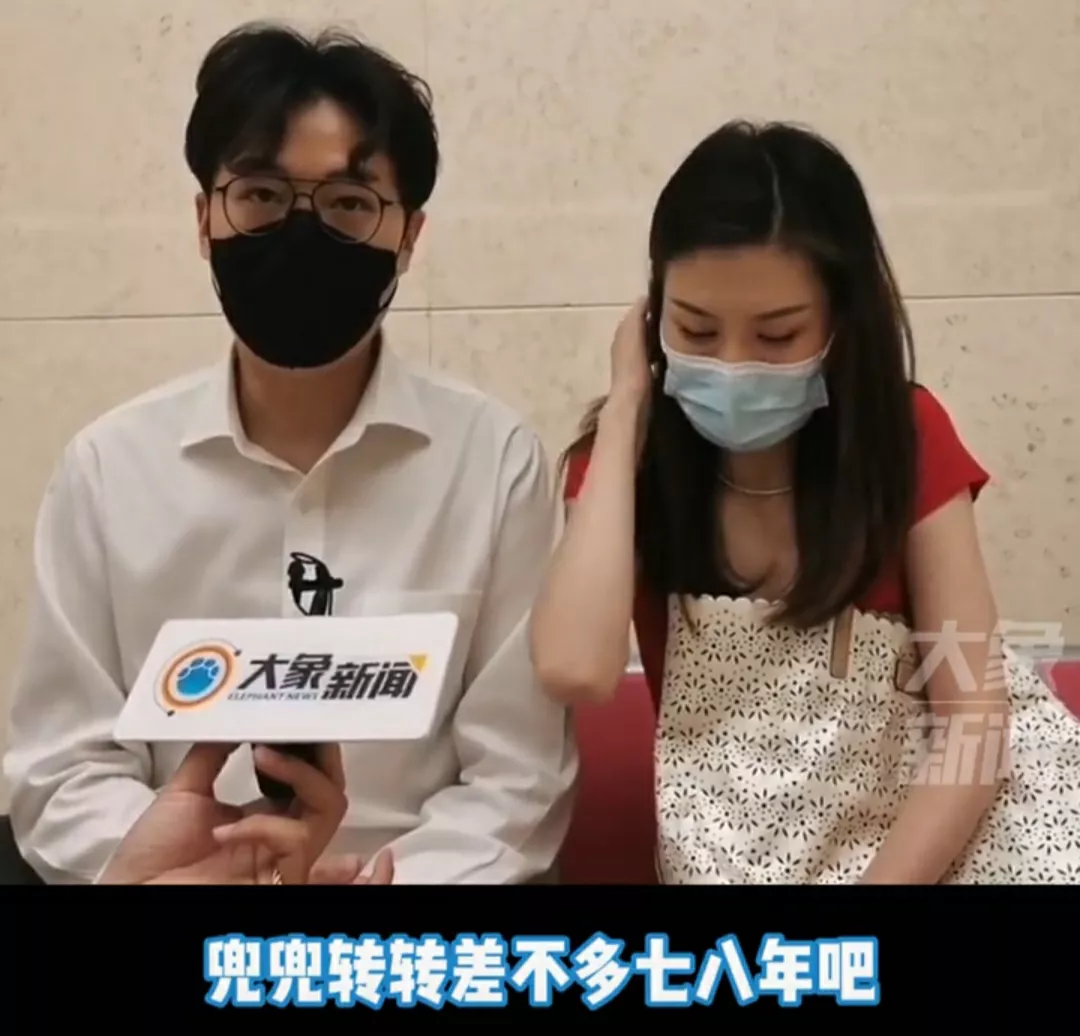 兜兜转转还是你!河南郑州一男子和女子,认识五天就领证了