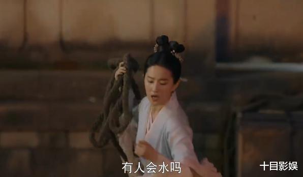 梦华录|梦华录顾千帆死了吗？萧丞相一声千帆叫得肝肠寸断的，船还着火了