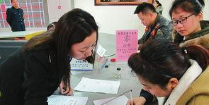 |“公务员明明工资不高，却挺有钱”，了解过他们的家庭背景后才懂