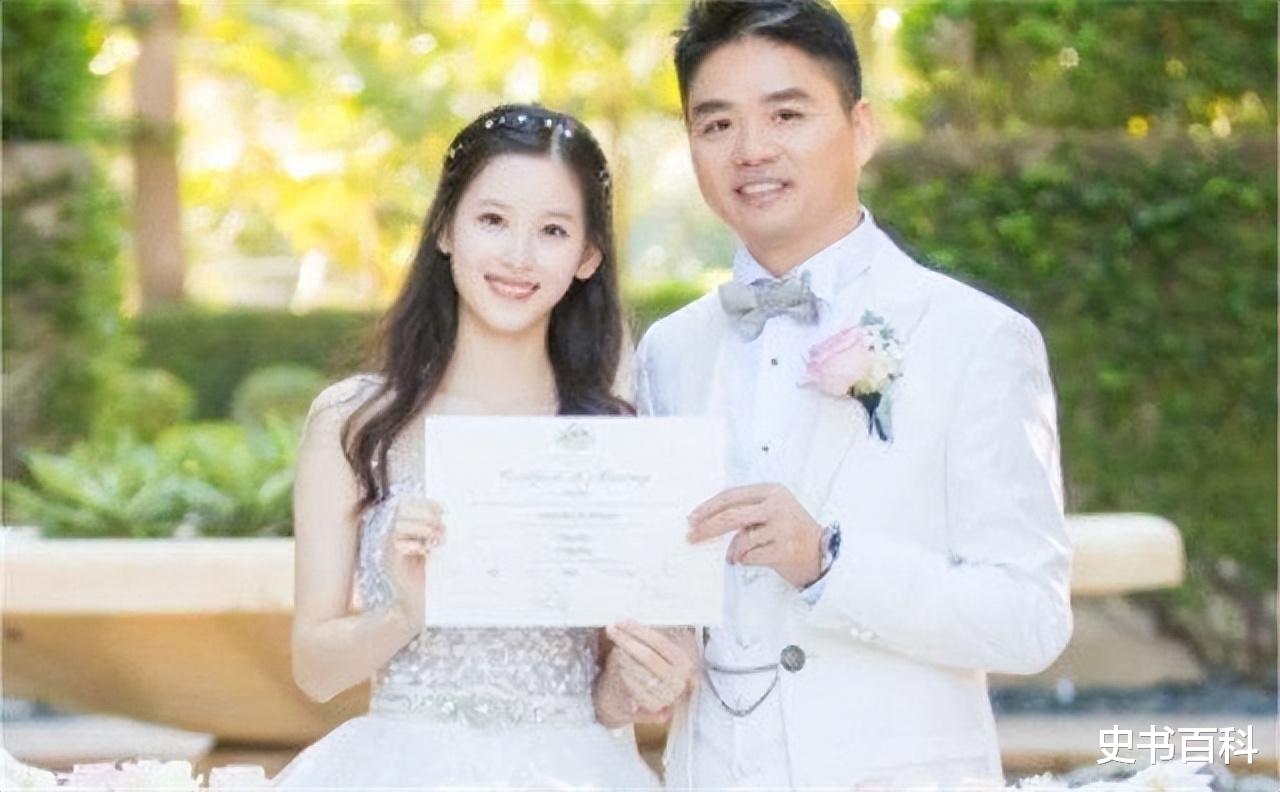 刘强东|“京东老板”刘强东：把女儿宠成公主，儿子却是他一生的痛