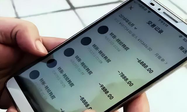 大数据|大数据“扫黄”正式启动了！符合这类特征的，你可能“涉黄”了？