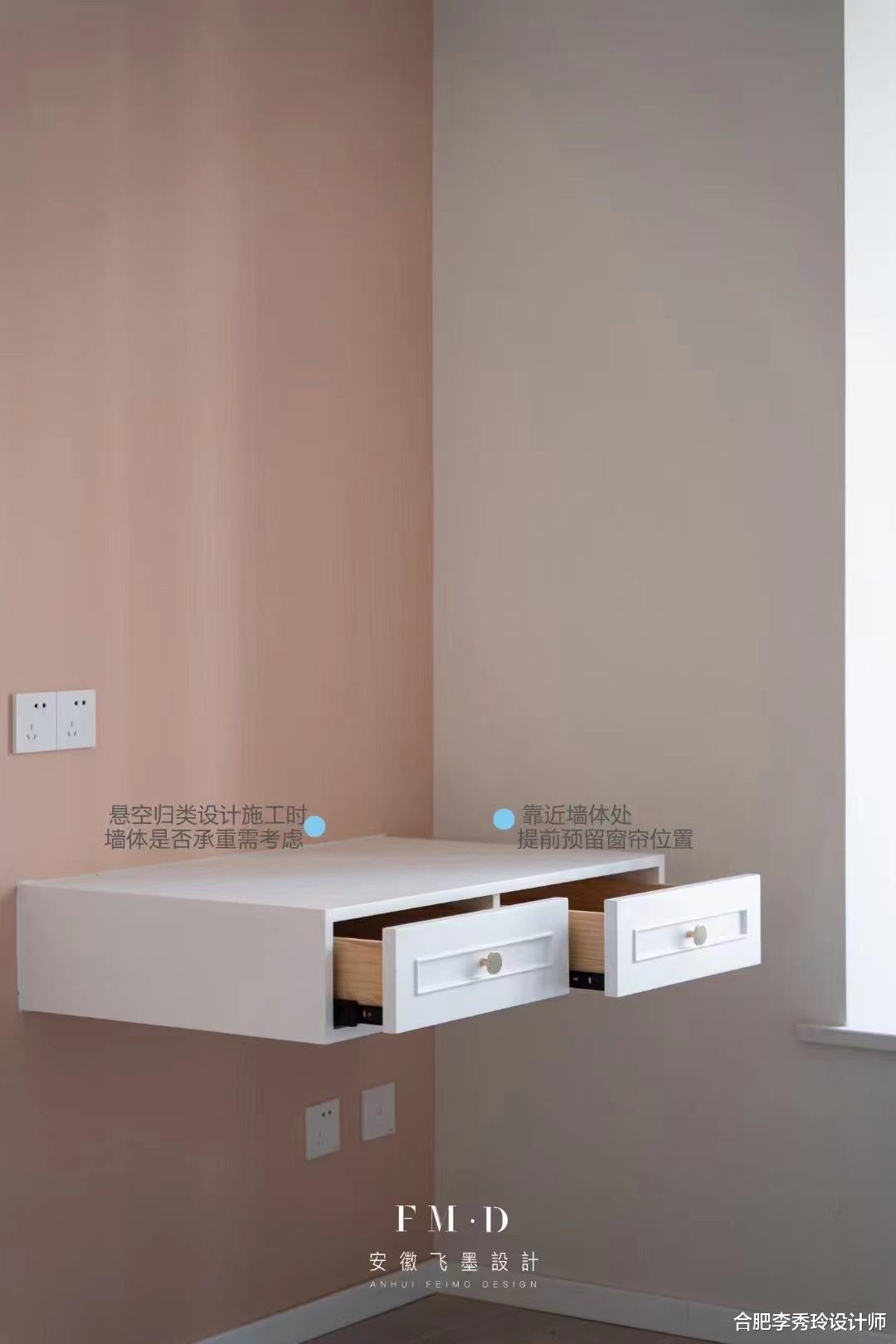 从量房到硬装收尾，130㎡毛坯实践出真知，6条装修经验，都是干货