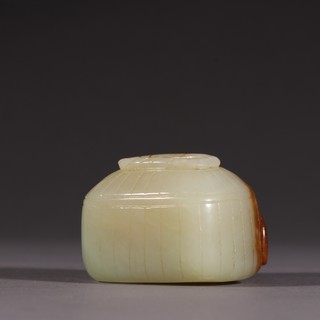 和田玉籽料|清代 和田玉籽料荷叶童子笔洗