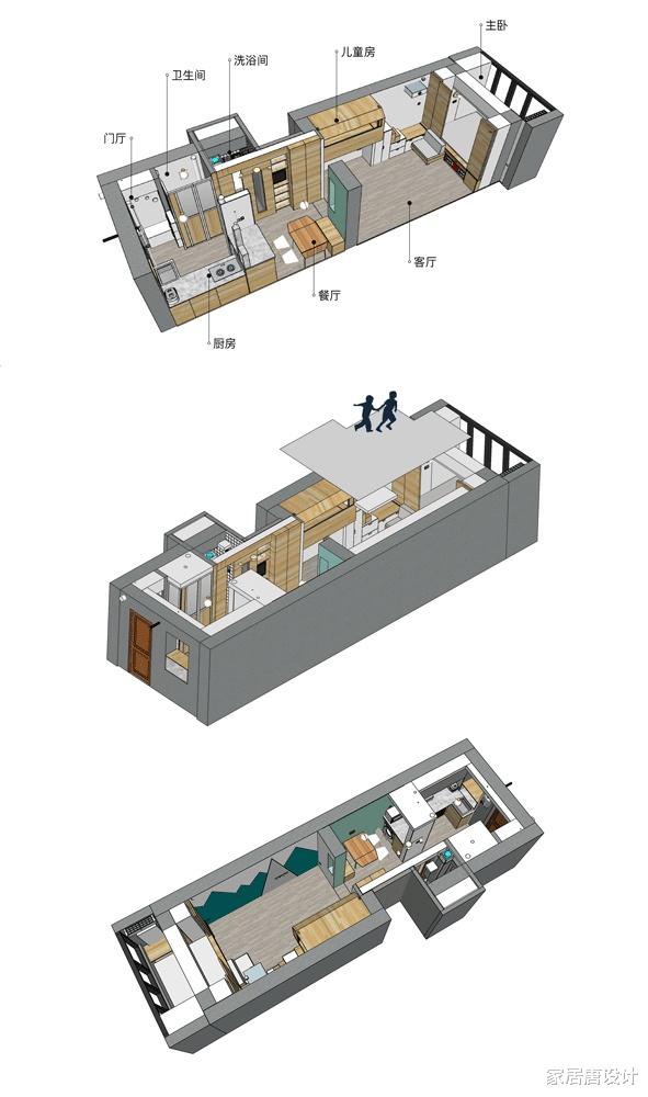 31平四口之家,清爽自然原木系,享受别样的舒适