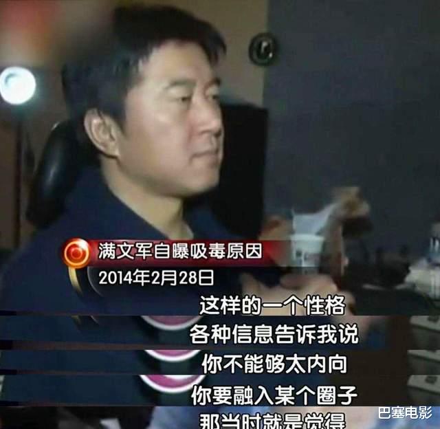 郑智化|90年代红得快，沉得也快的明星，县城跑商演、被时代抛弃，可惜吗