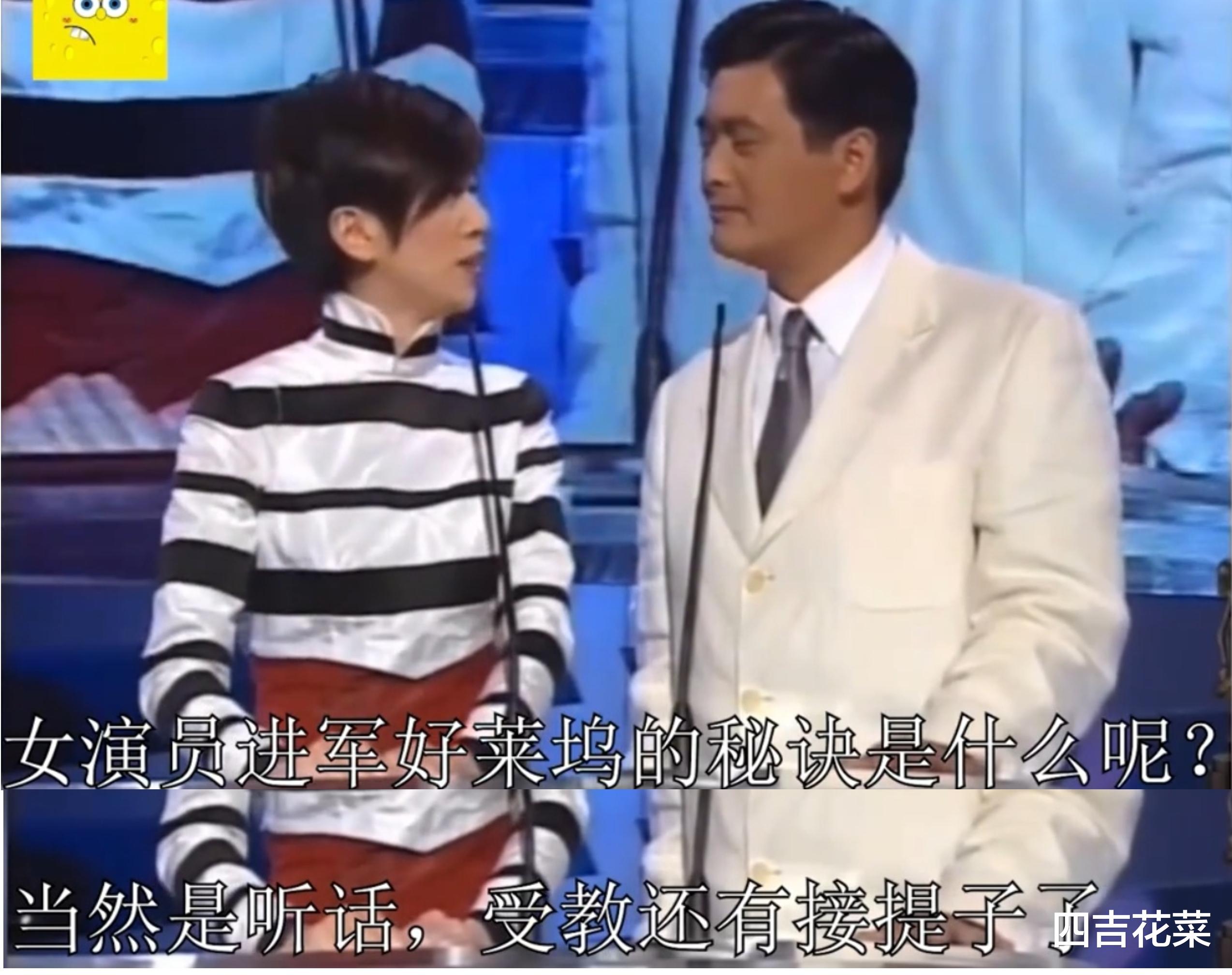 周润发|被周润发吐槽“接提子皮”，初入职场，我们能做得更好吗