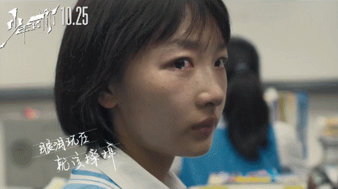 周冬雨|周冬雨秀半裸大片,被网友群嘲,演员为什么总想盘外招?