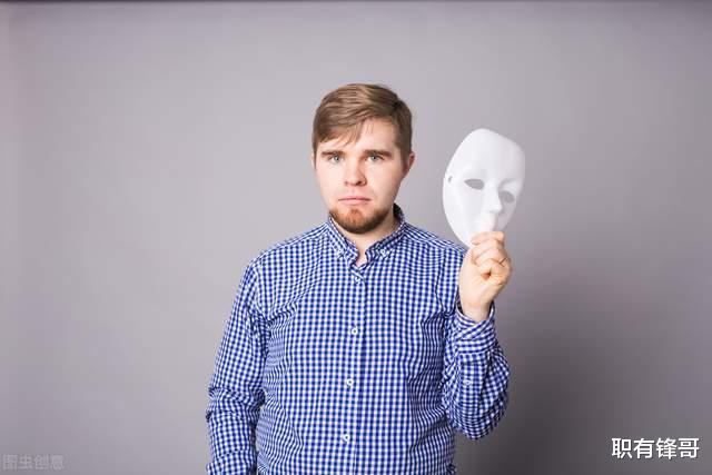 |领导说“能干就干,不干就滚蛋”,忍着还是回怼走人?