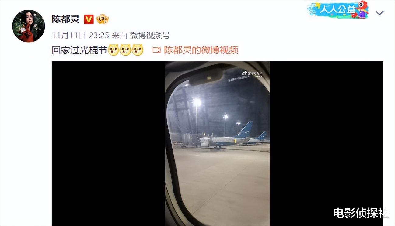 诺兰|陈都灵和汪汐潮分手!于正发文称:二人都很好,但谈恋爱阻力太大