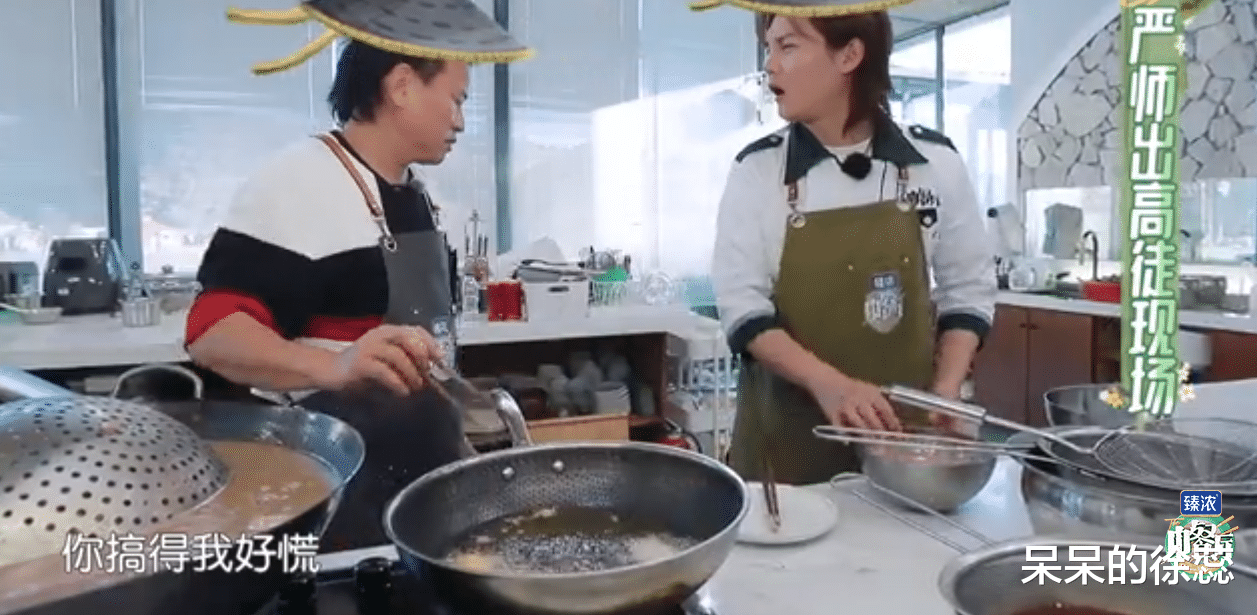 尹正|尹正的“口无遮拦”，让气氛一度尴尬，《中餐厅》却由此出圈！