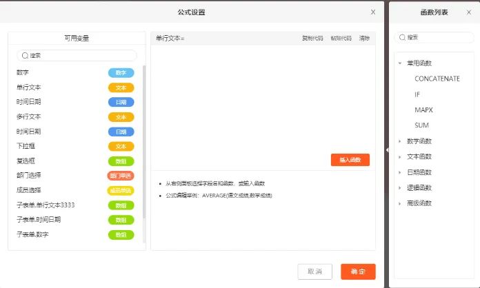 数据库|三叠云和你的数据库有个约会